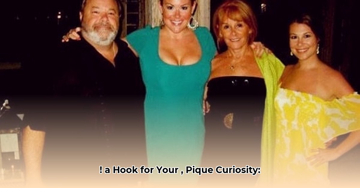 heather-mcmahan-net-worth